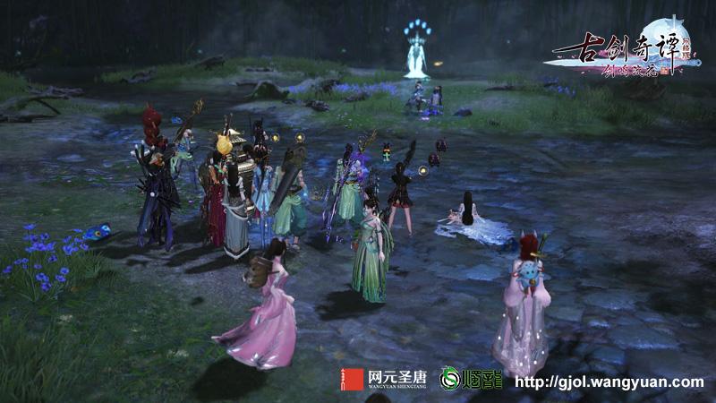 超魔晶猎人跑酷