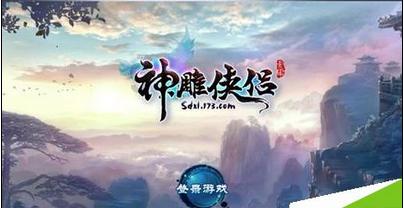 商务部：发展“跨境电商+产业带” 鼓励传统外贸企业转型跨境电商