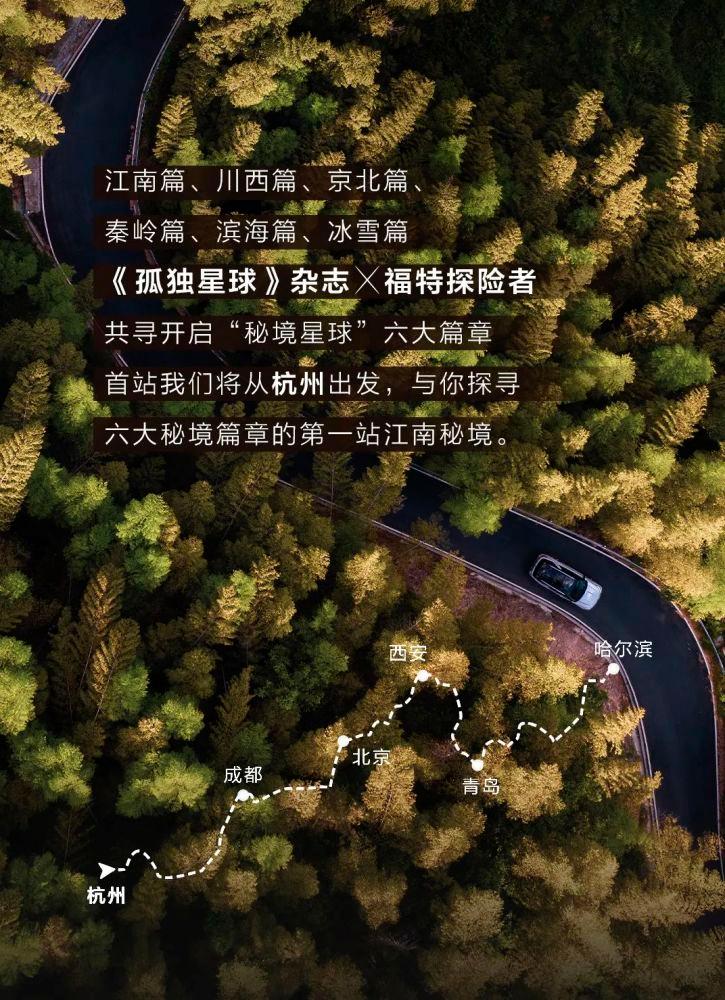 逗小猴开心系列182