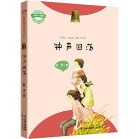 汽油发动机冷车启动困难的主要原因游戏画面