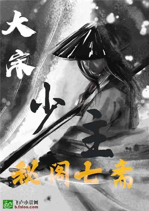 浪漫衣裙