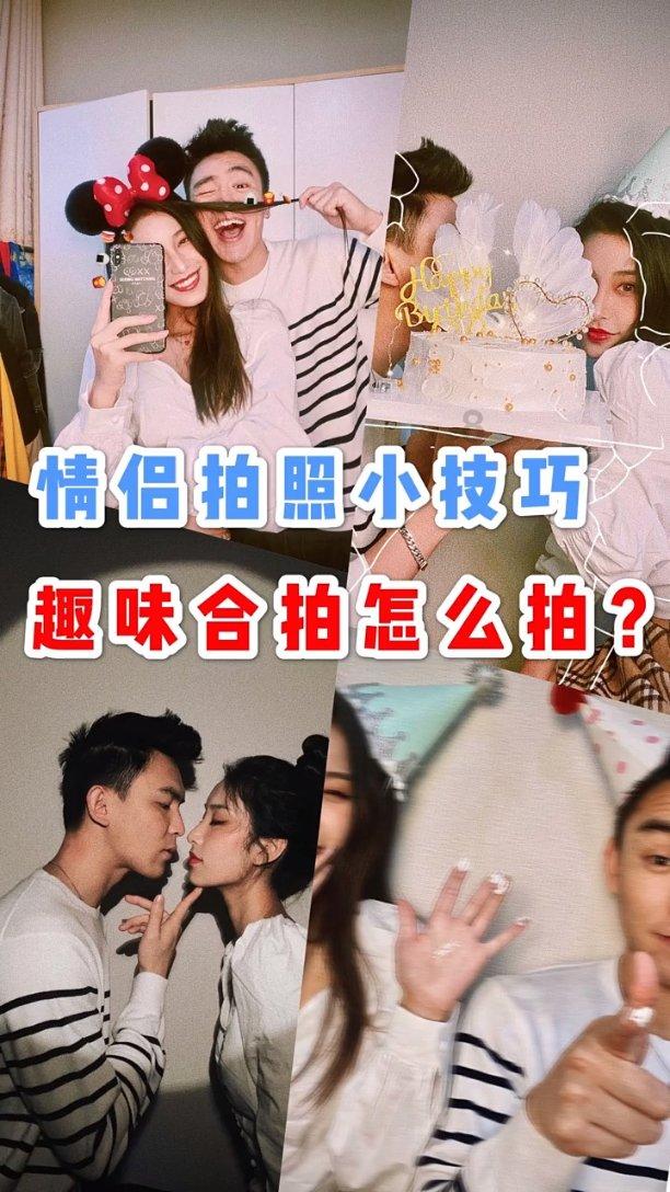 趣味方块大挑战