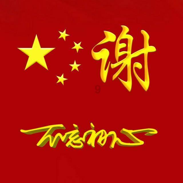 哆啦A梦3奇迹之岛