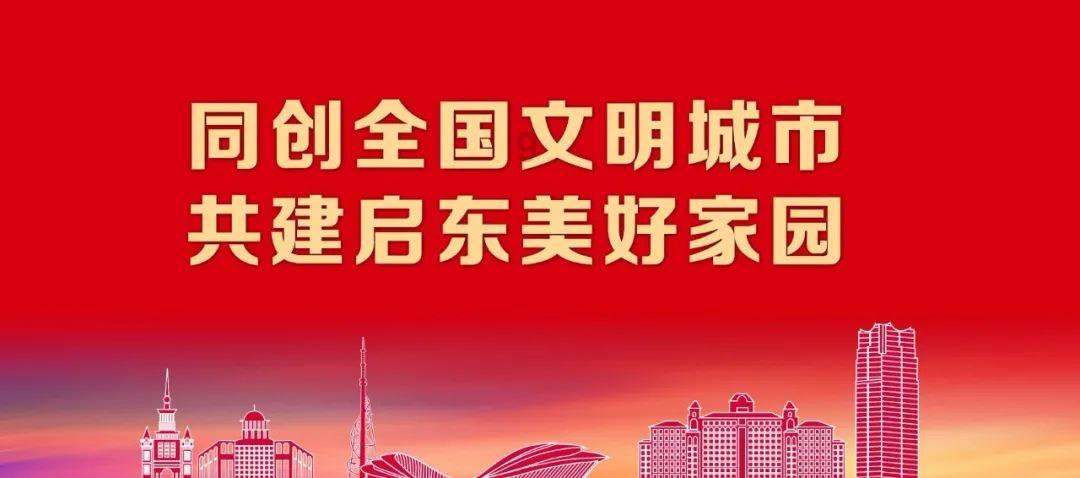 追云者编年史