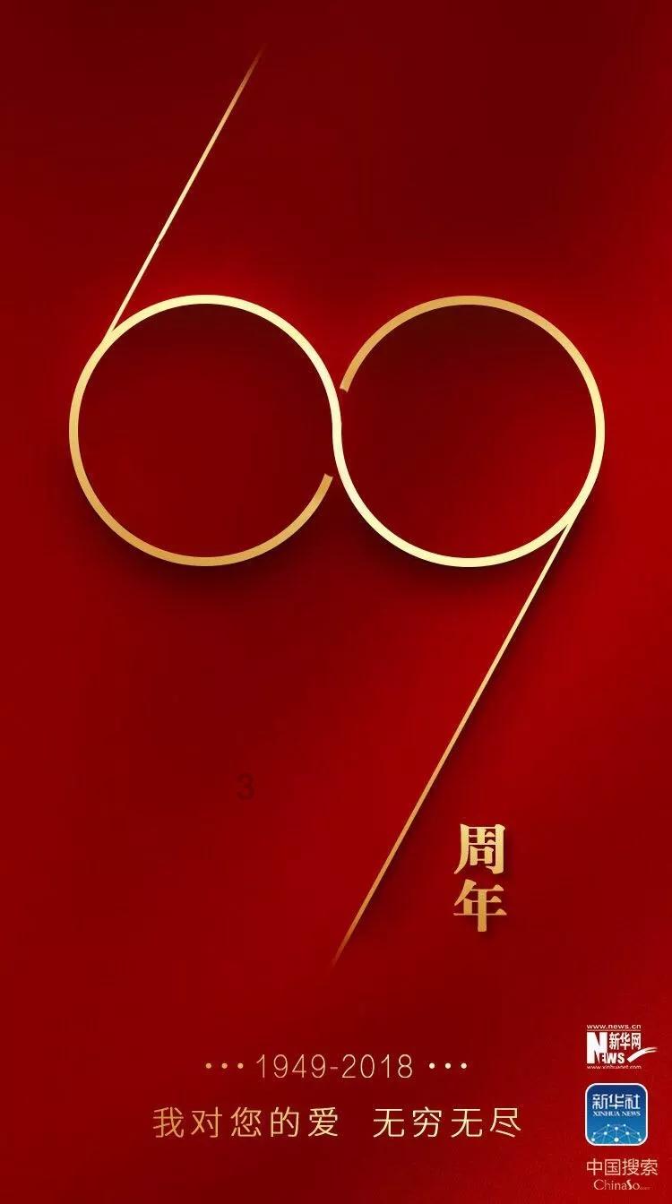 家•向未来|2023湖南家居:绽放新篇章