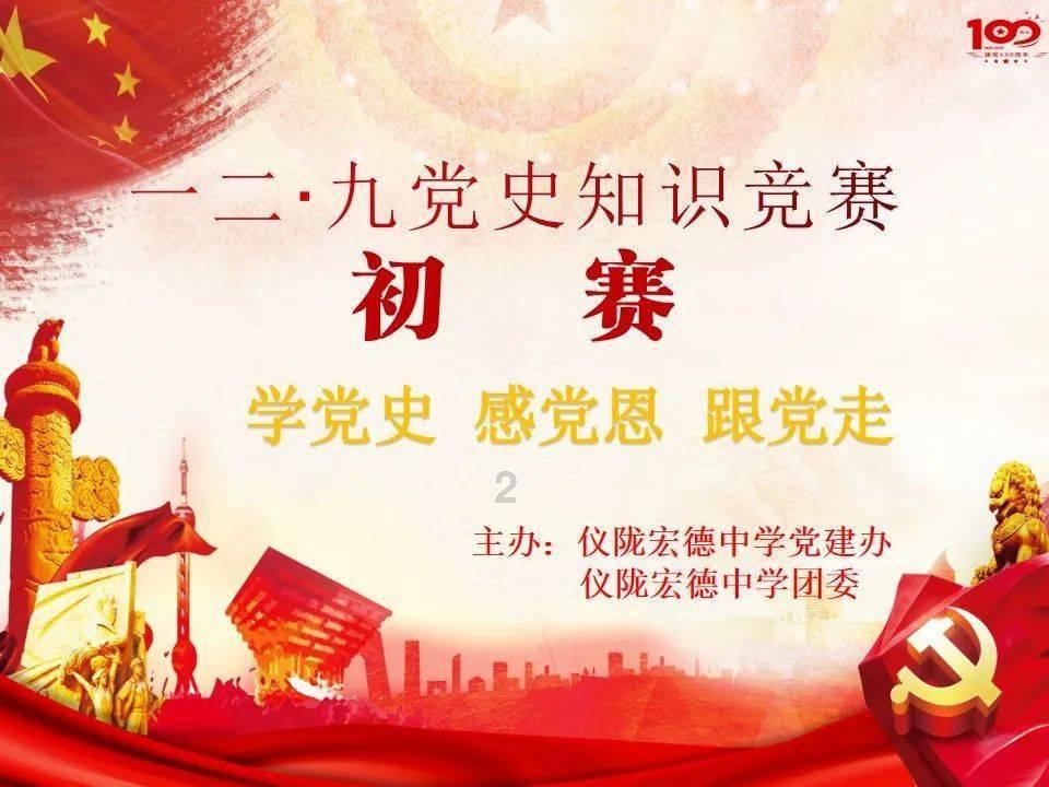 虫虫助手下载