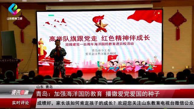 体坛午爆|郑钦文挺进澳网女单决赛,山东男篮明晚迎战新疆