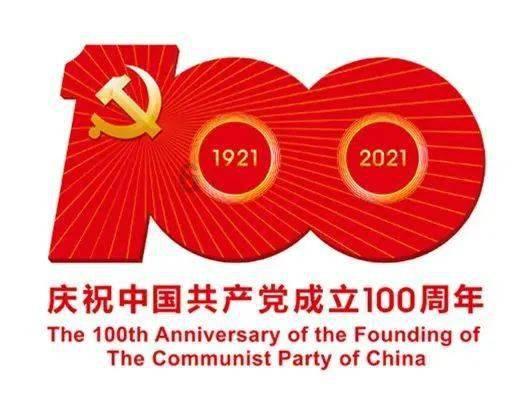 我欠农行信用卡6万，刚预期又失业了，没有能力偿还，我有种的大棚种植，这样能和银行协商吗，还款吗？游戏画面