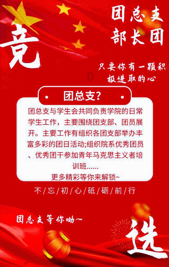 白色情人节：校园迷宫