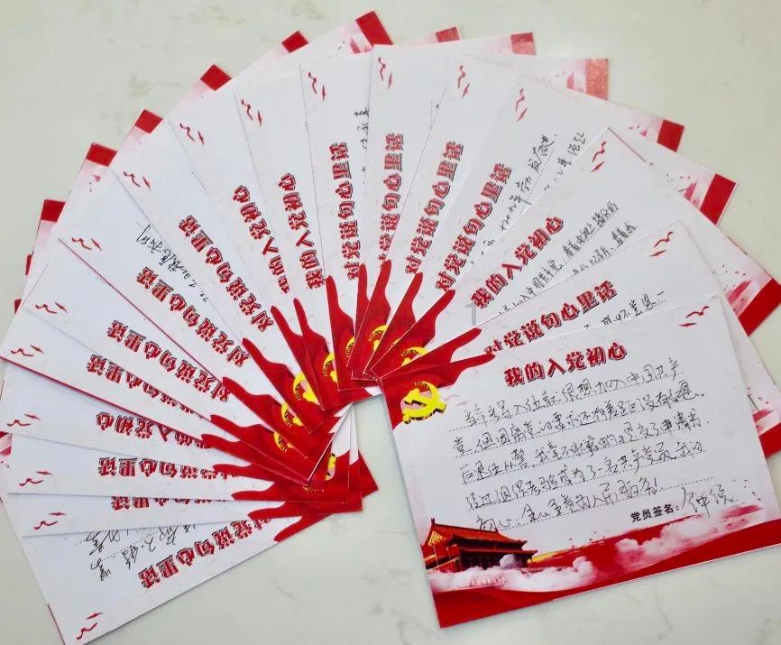 奥斯卡红毯秀