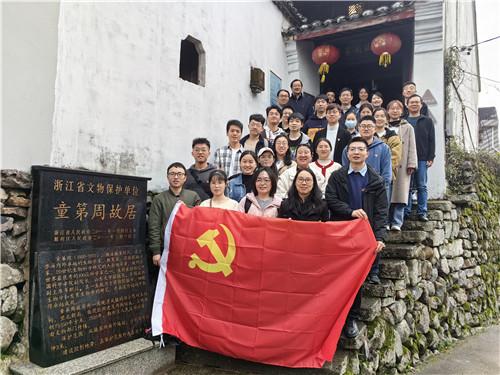 【关心关爱】省妇联在永济市开展2024寒假儿童关爱服务活动