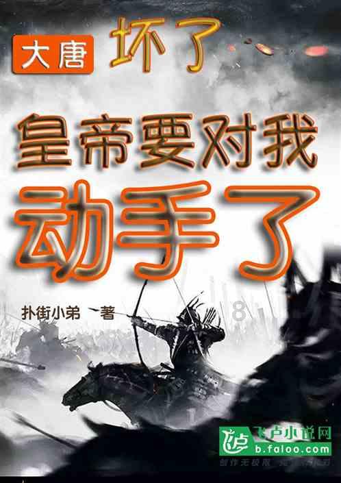 王国保卫战4塔搭配-专业有问必答平台