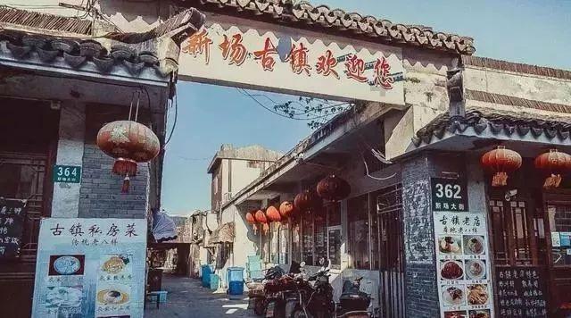 豆娃踢足球