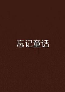 我欠农行信用卡6万，刚预期又失业了，没有能力偿还，我有种的大棚种植，这样能和银行协商吗，还款吗？游戏画面