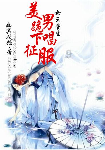 伊卡洛斯之子